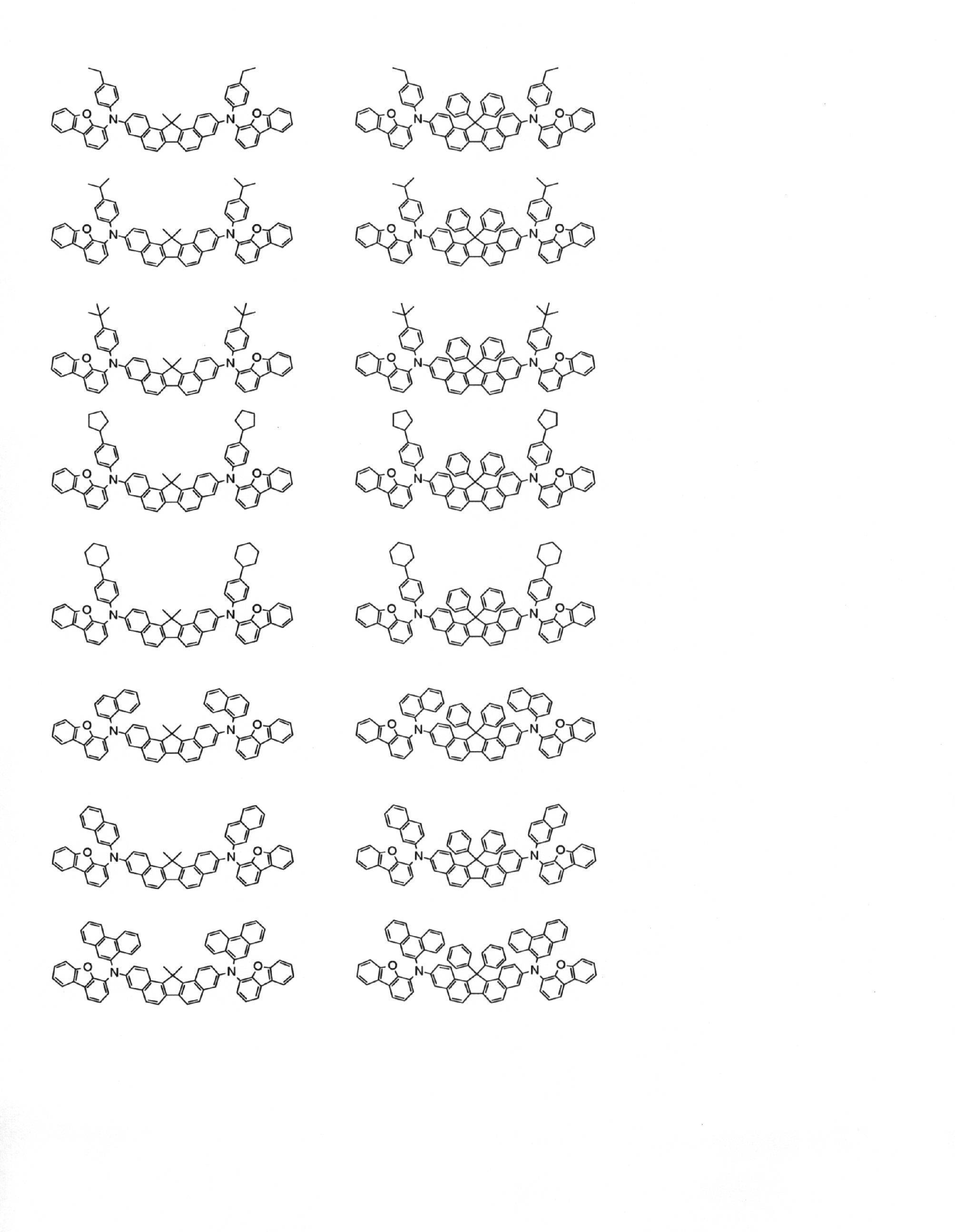 Figure JPOXMLDOC01-appb-C000050