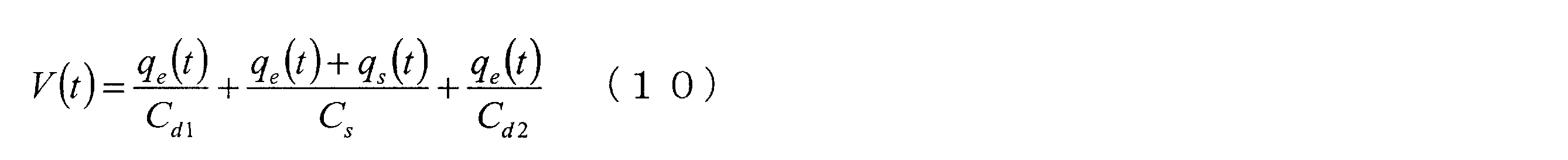 Figure JPOXMLDOC01-appb-M000005