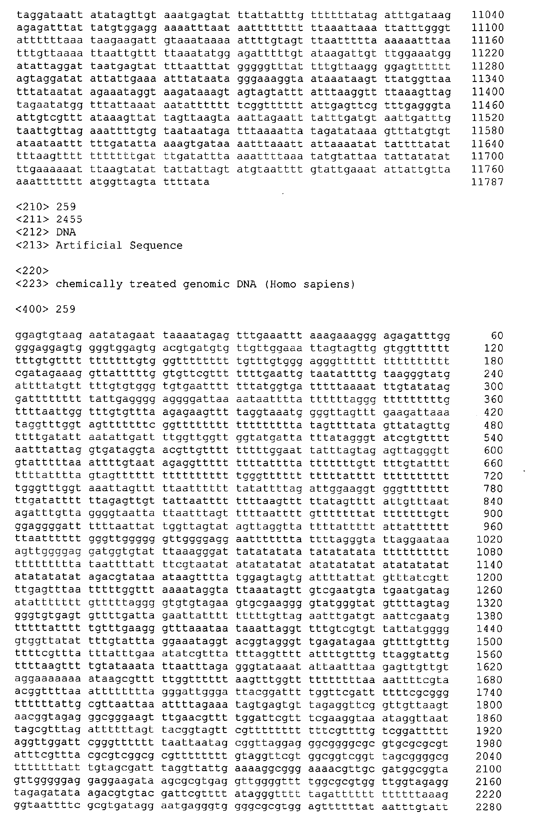 Figure 04790001