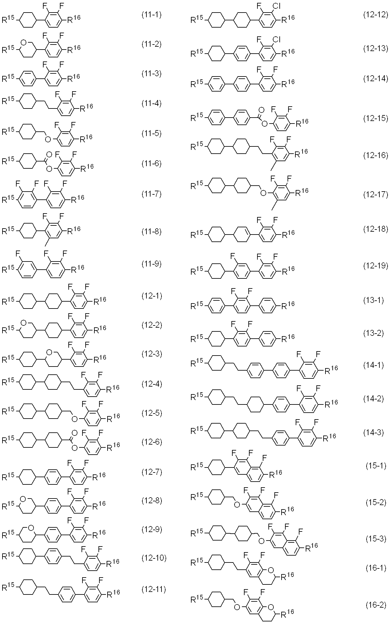 Figure JPOXMLDOC01-appb-I000072