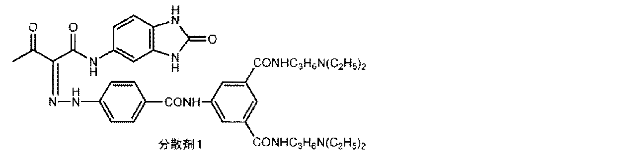 Figure JPOXMLDOC01-appb-C000001