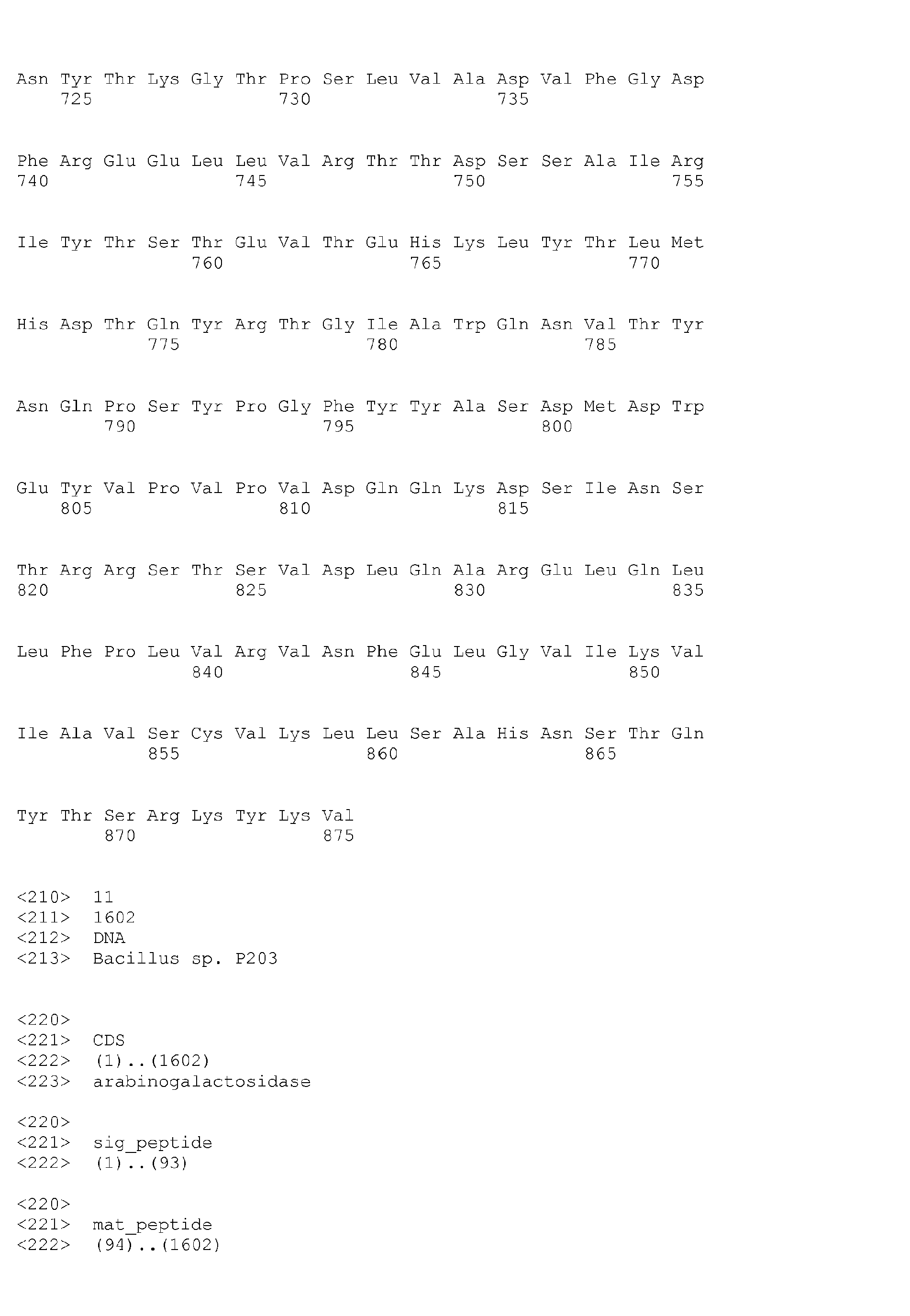 Figure imgb0023