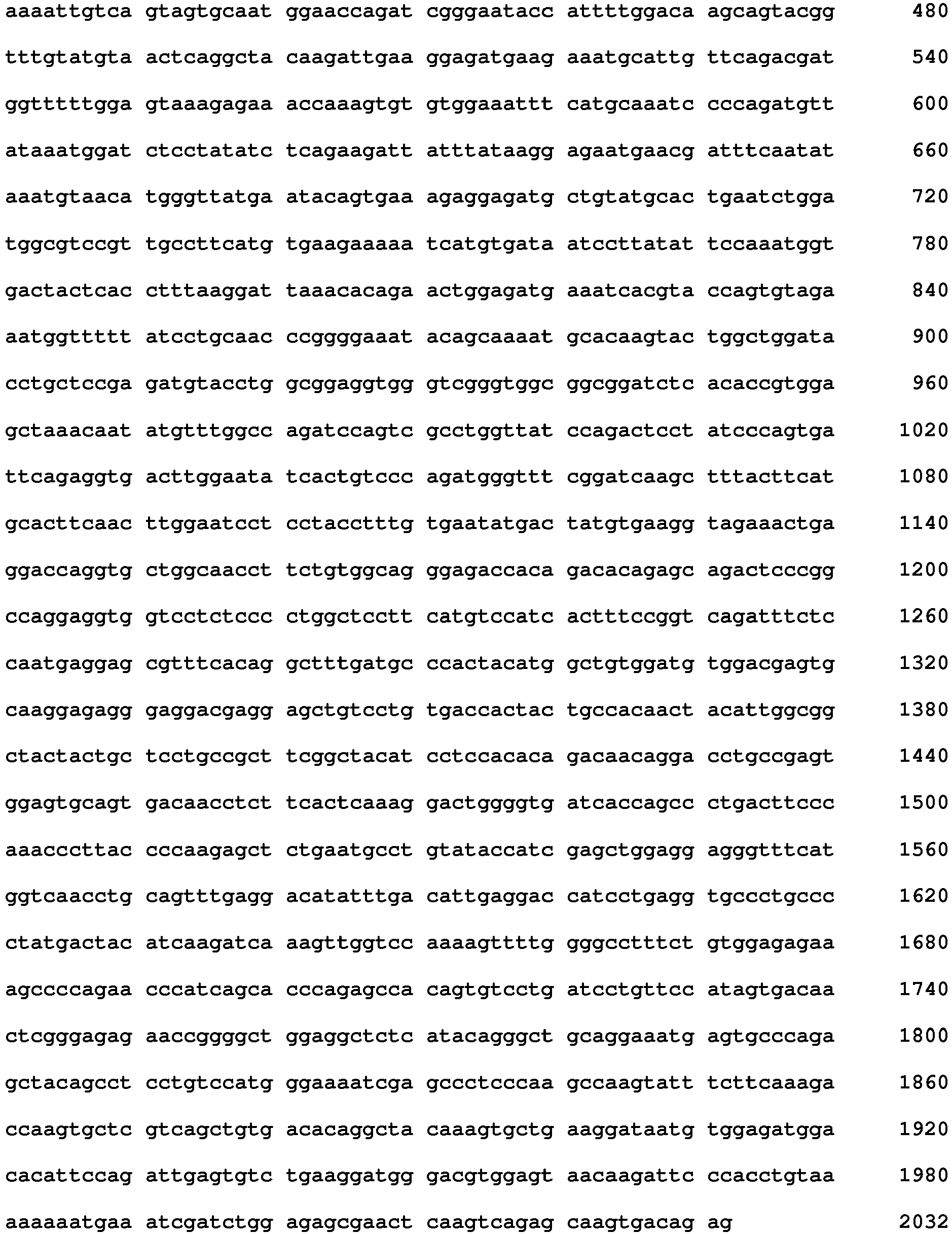 Figure imgb0118