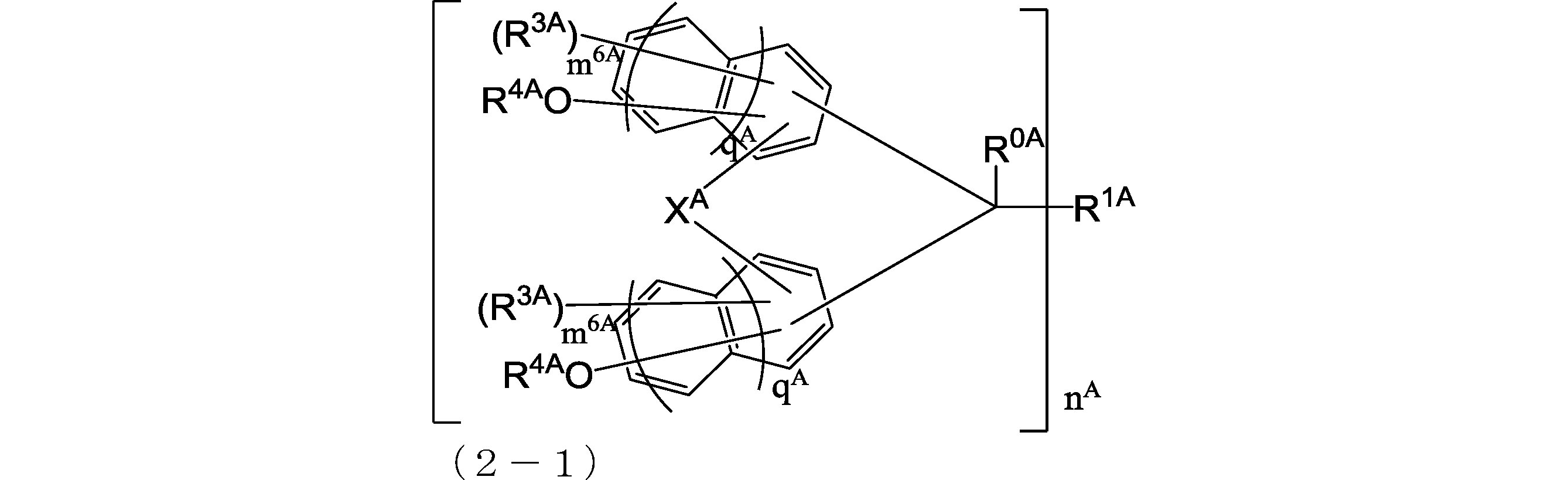 Figure JPOXMLDOC01-appb-C000073