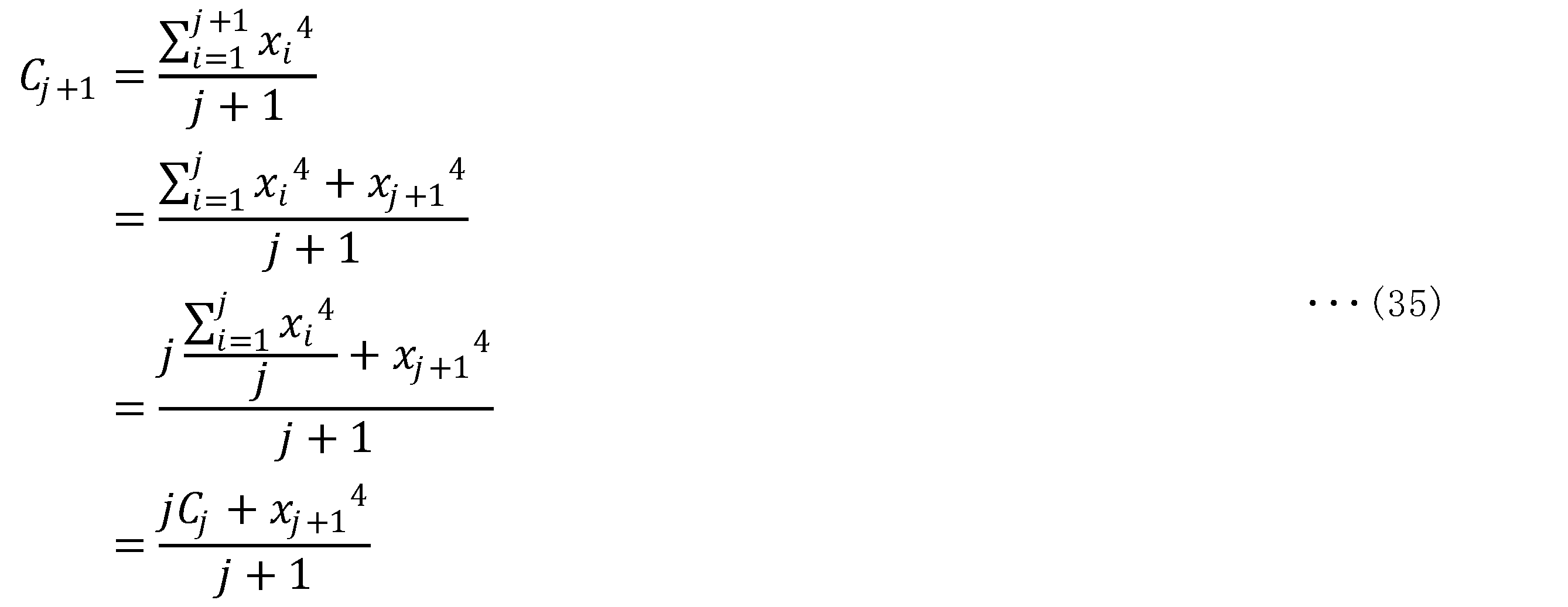 Figure JPOXMLDOC01-appb-M000035