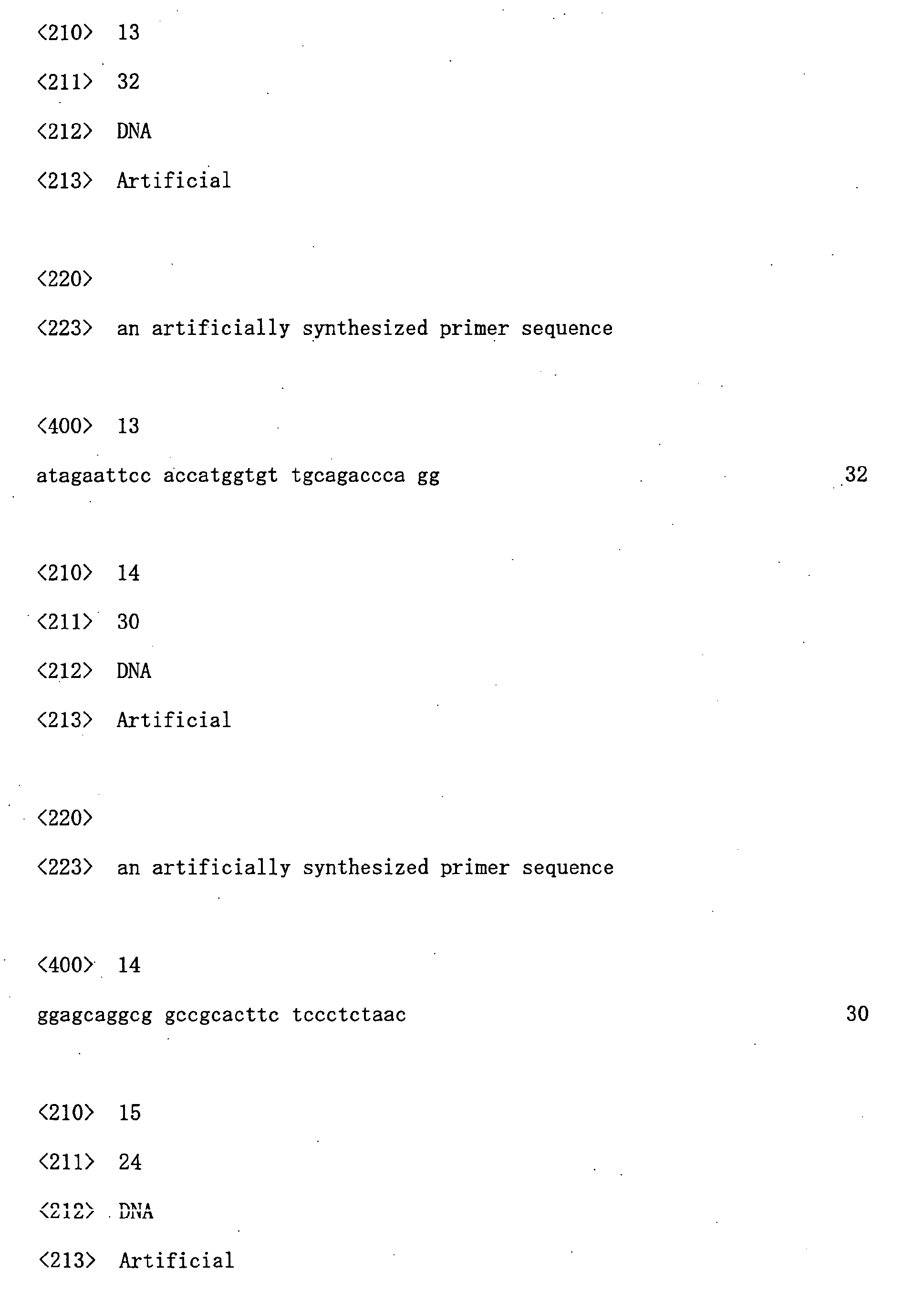 Figure imgb0027