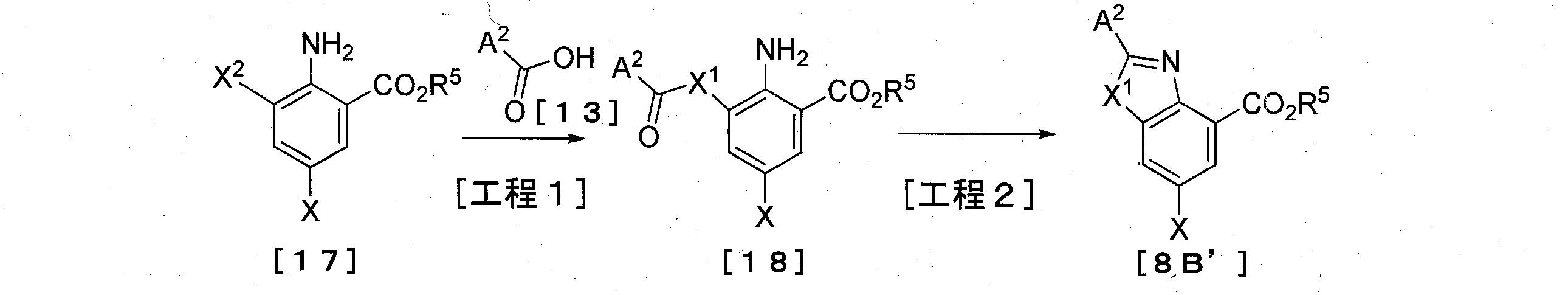 Figure JPOXMLDOC01-appb-C000011