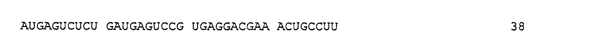 Figure 00160001