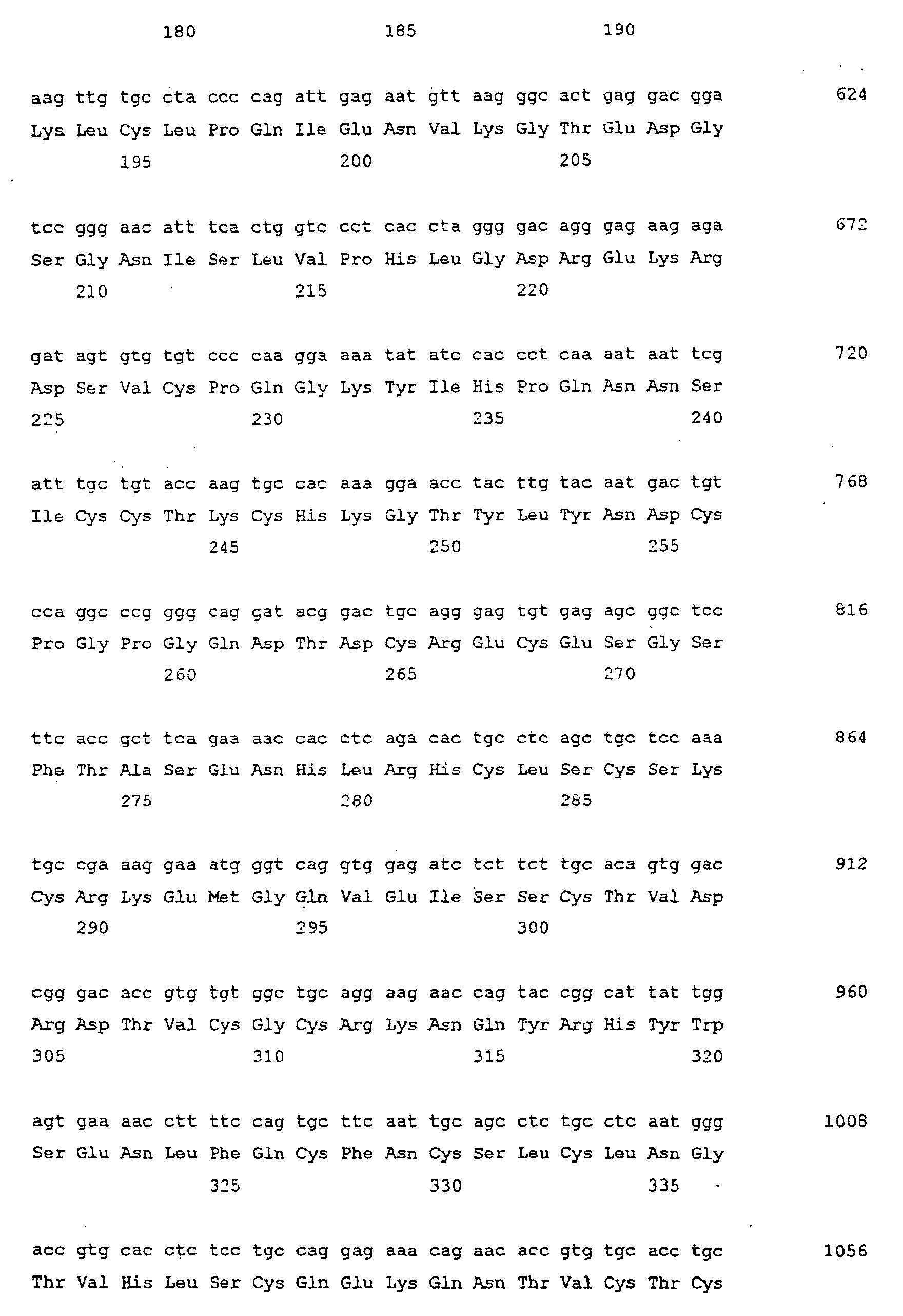 Figure 00840001