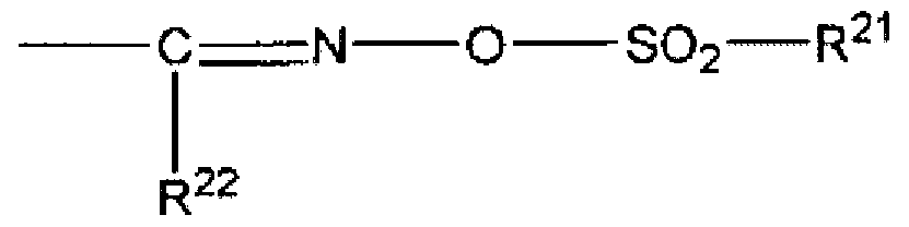 Figure imgf000025_0001
