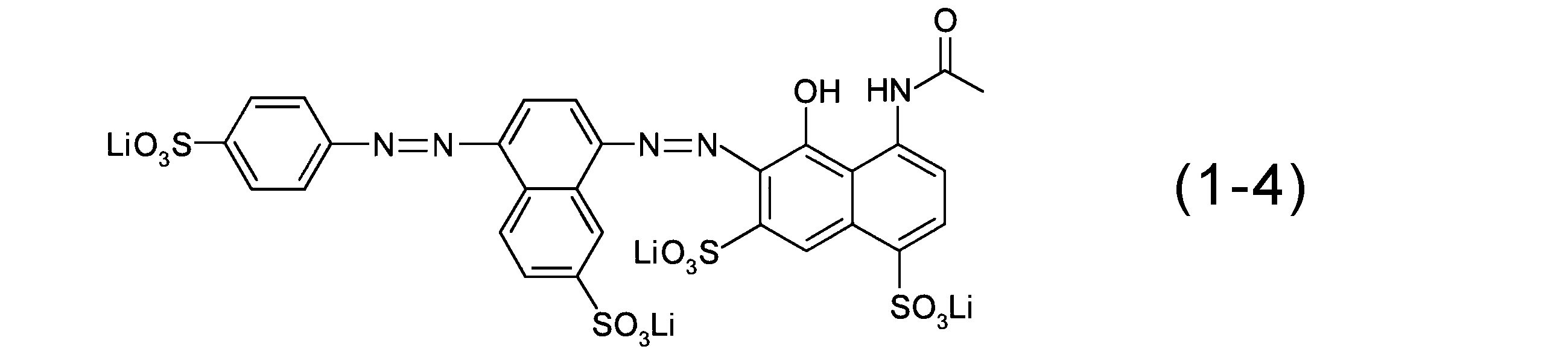 Figure JPOXMLDOC01-appb-C000026