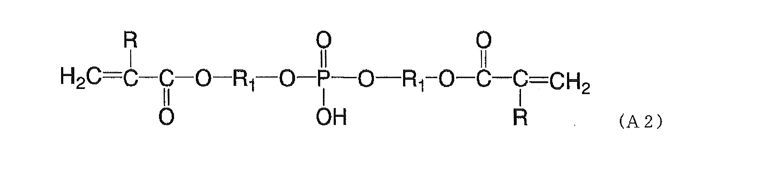 Figure JPOXMLDOC01-appb-C000004