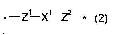Figure JPOXMLDOC01-appb-C000011
