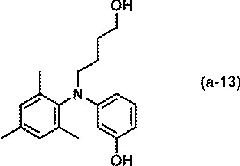 Figure JPOXMLDOC01-appb-C000035