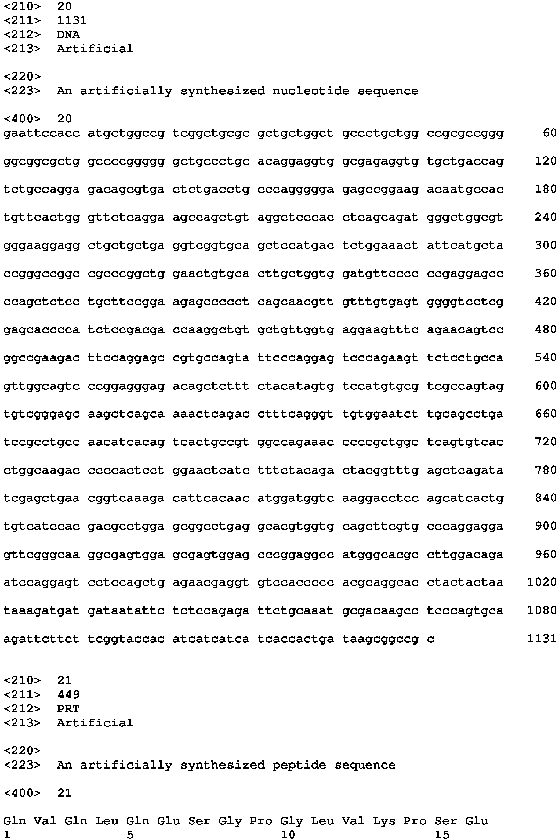 Figure imgb0013