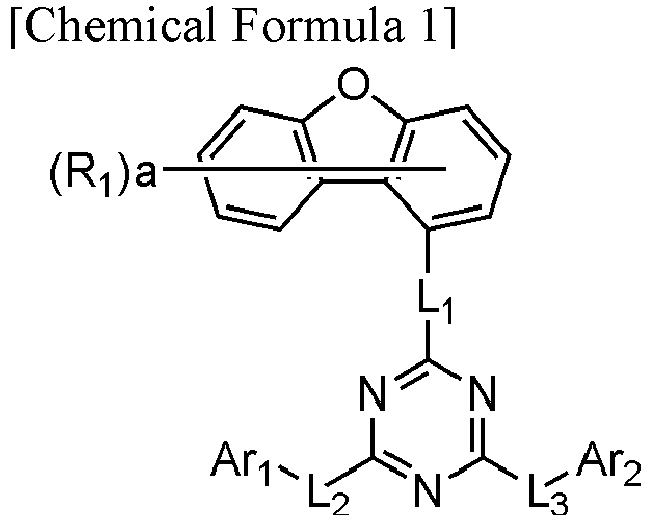 Figure imgb0001