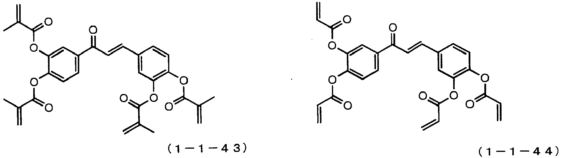 Figure imgb0174
