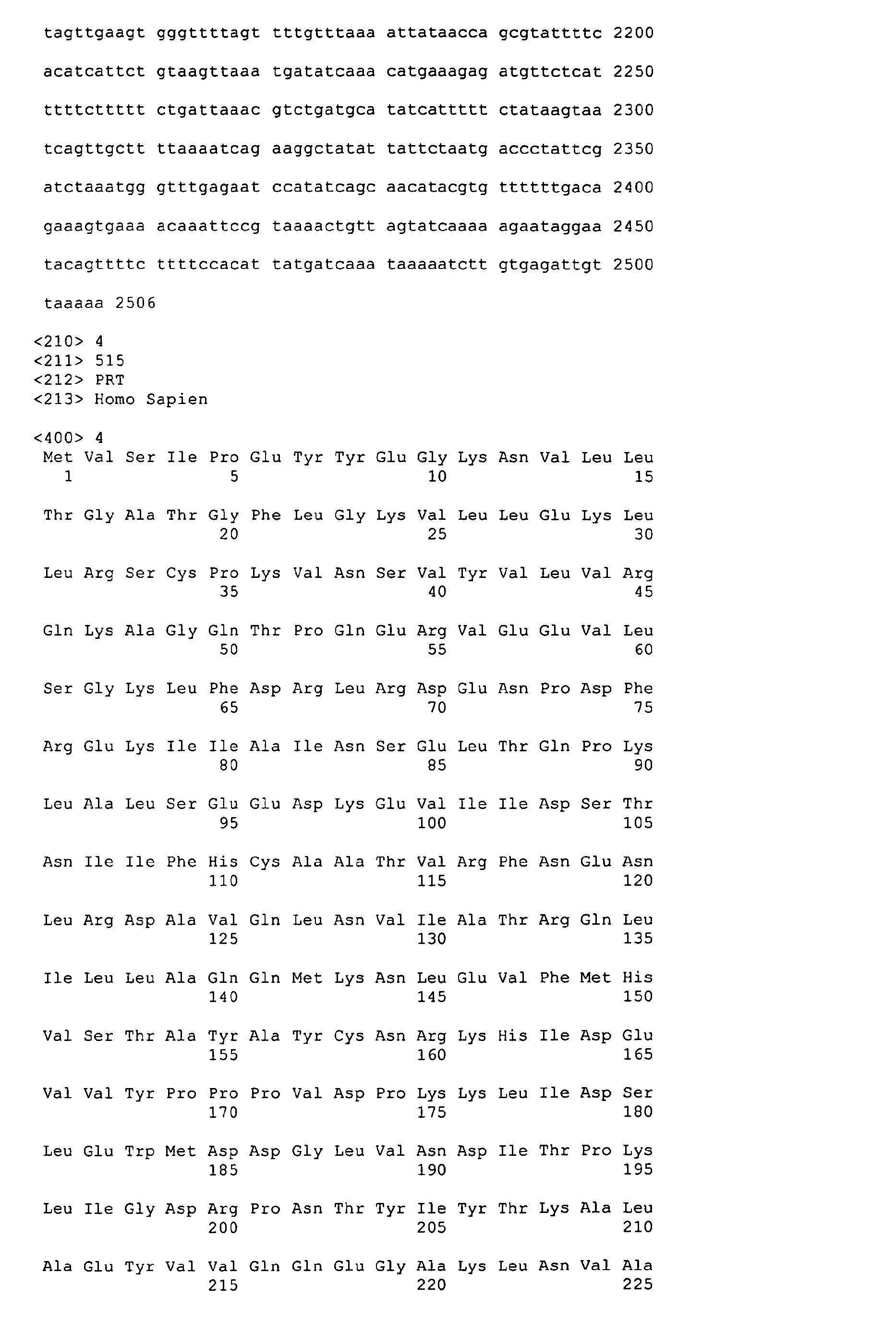 Figure imgb0027