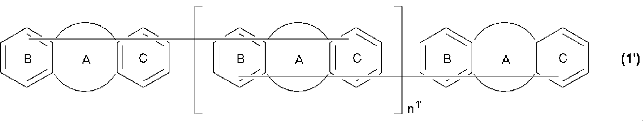 Figure JPOXMLDOC01-appb-C000016