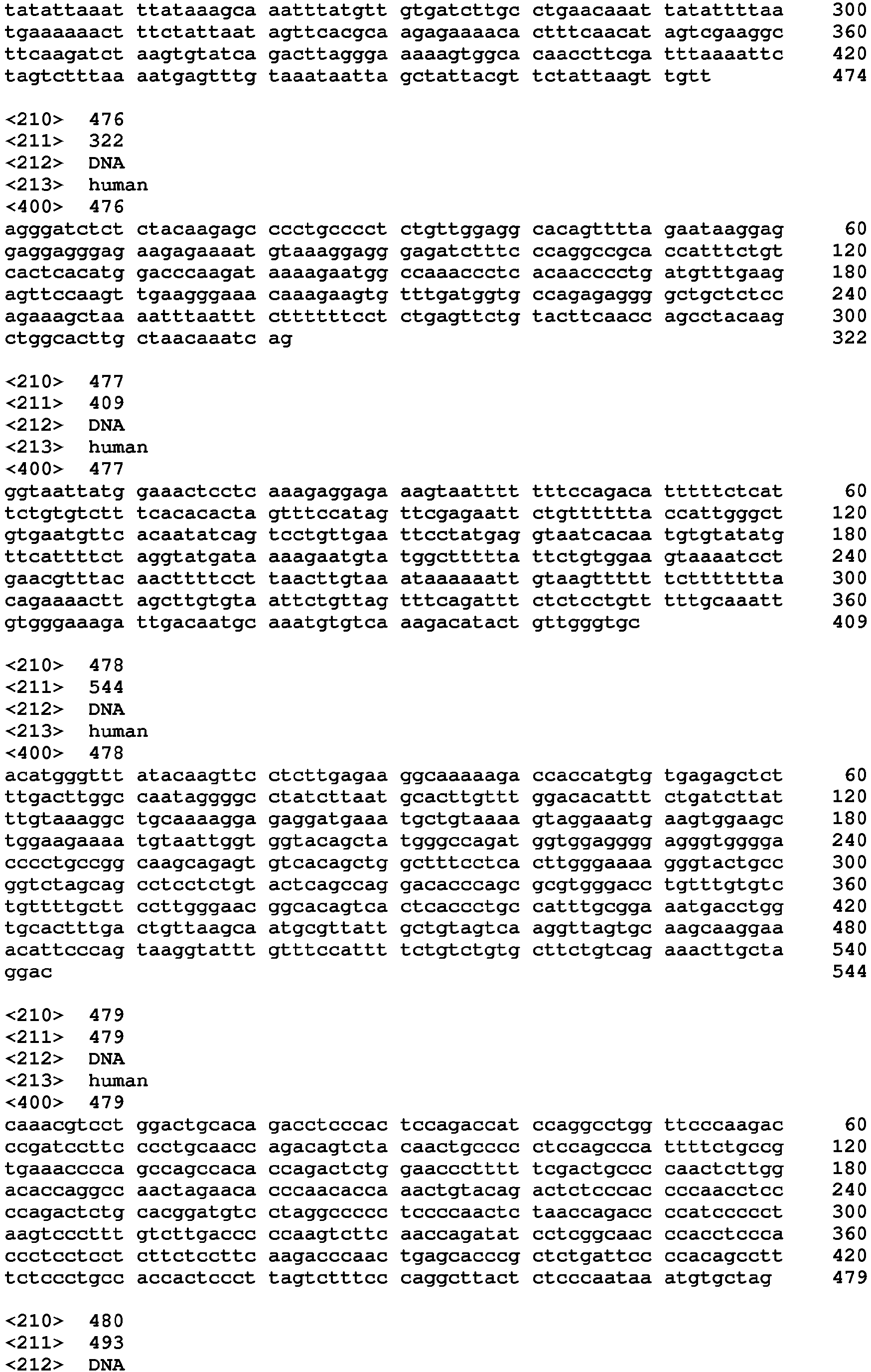 Figure imgb0847