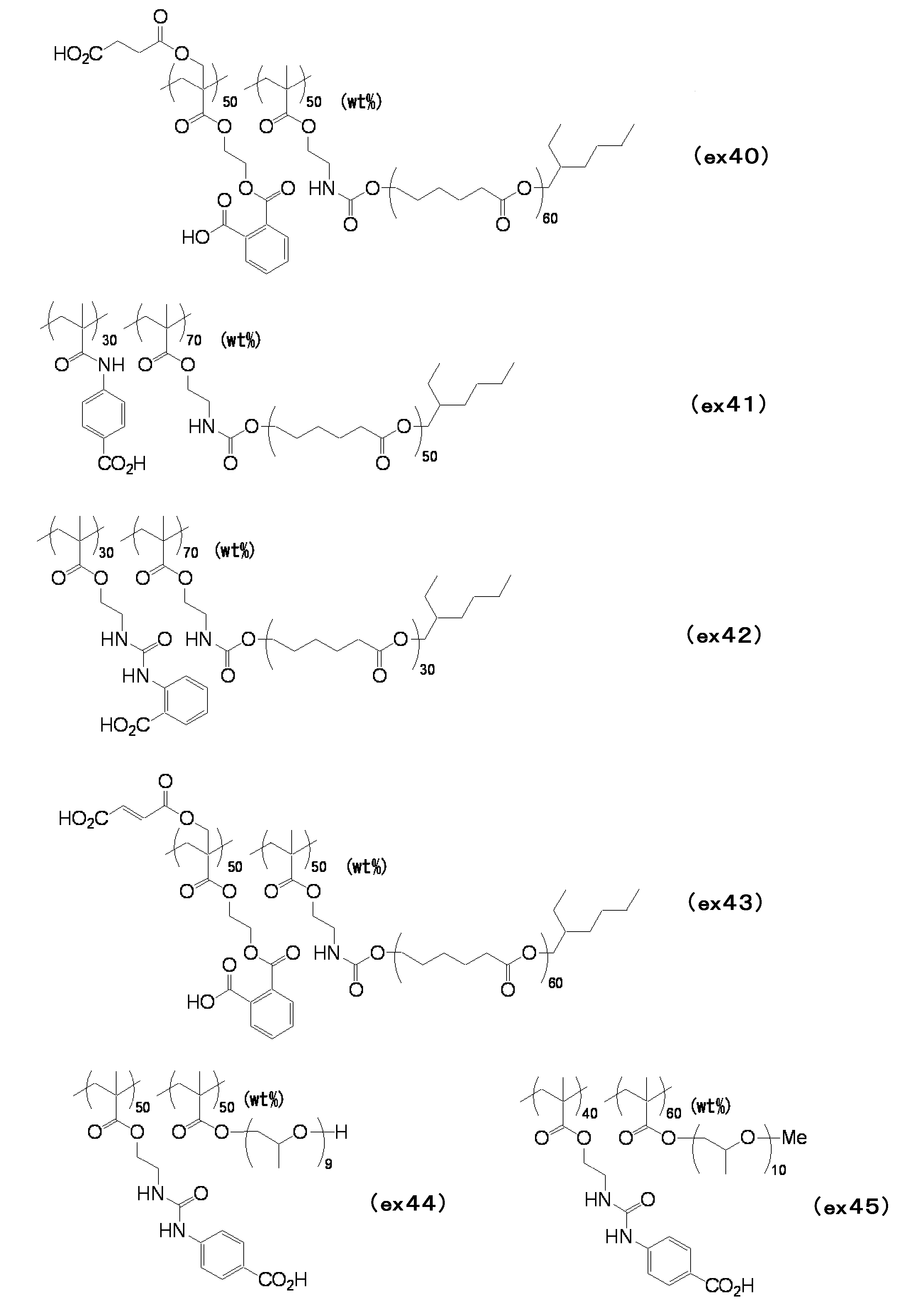 Figure JPOXMLDOC01-appb-C000039