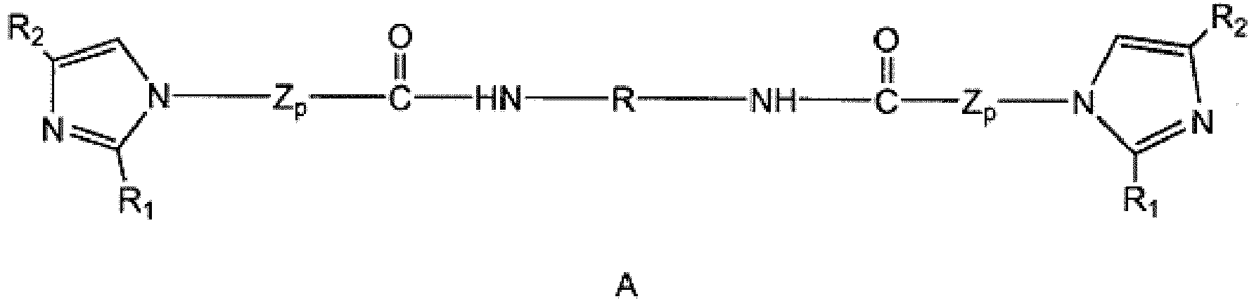 Figure imgb0019