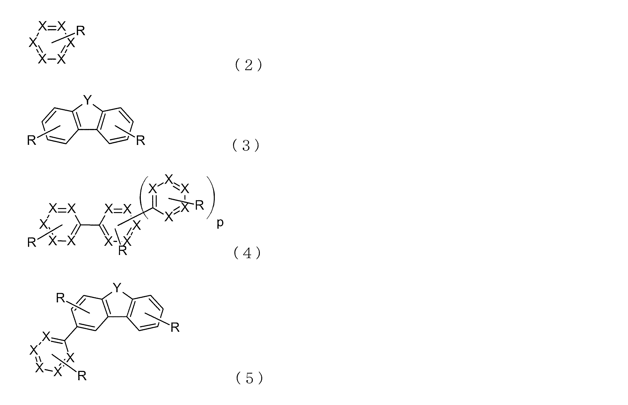 Figure JPOXMLDOC01-appb-I000011