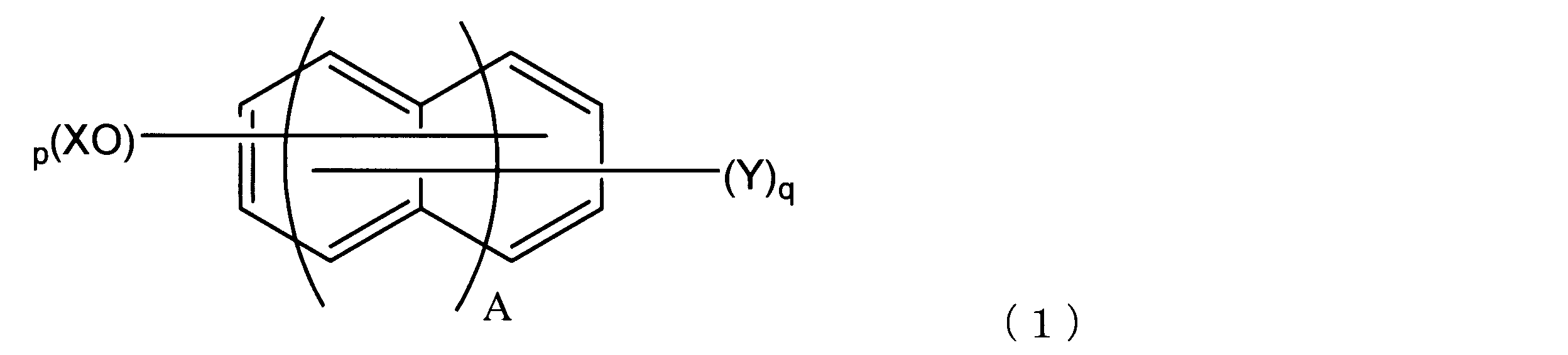 Figure JPOXMLDOC01-appb-C000010