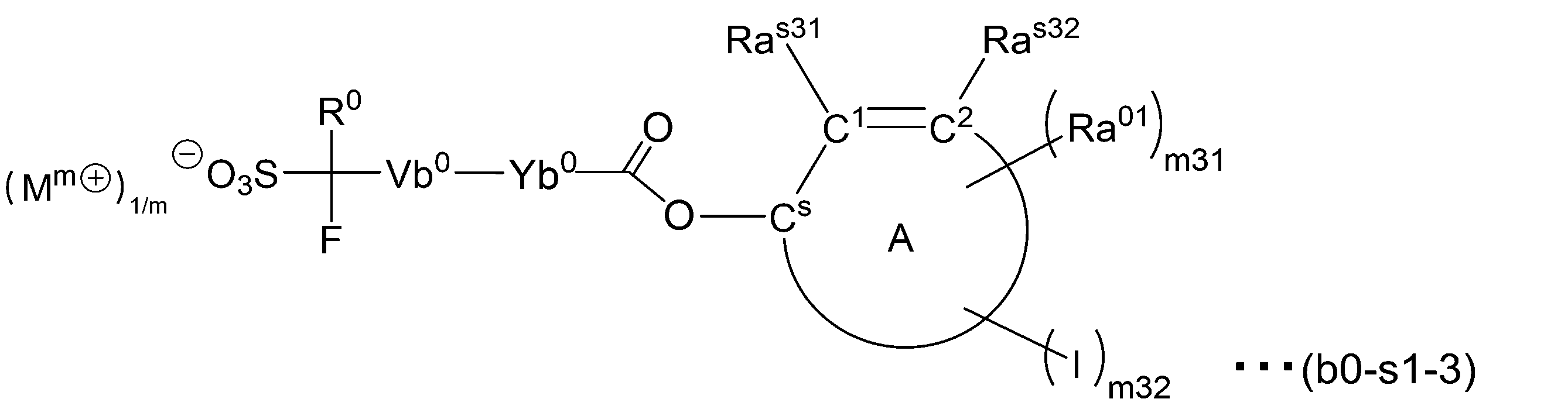 Figure JPOXMLDOC01-appb-C000008