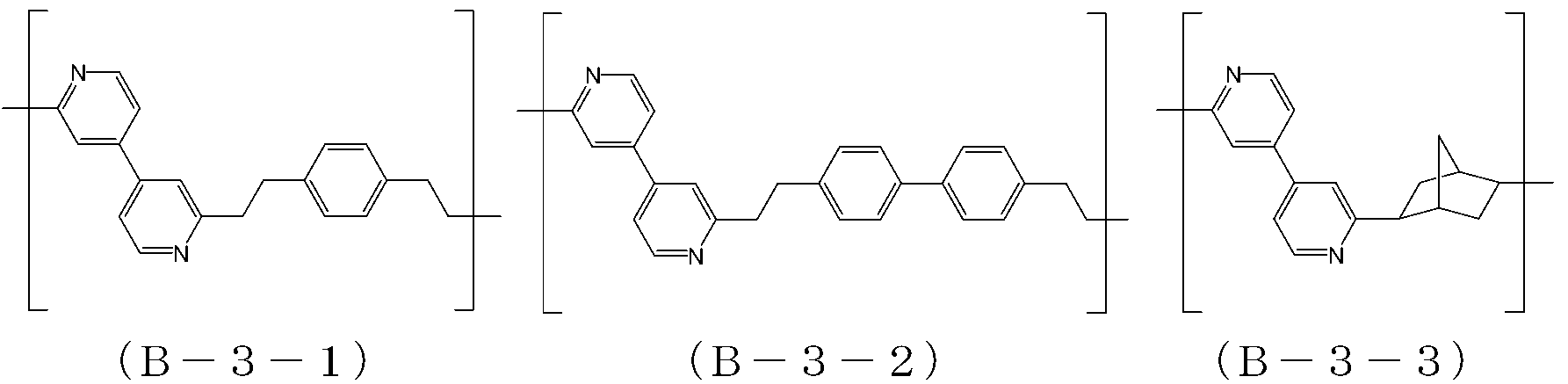 Figure JPOXMLDOC01-appb-C000025
