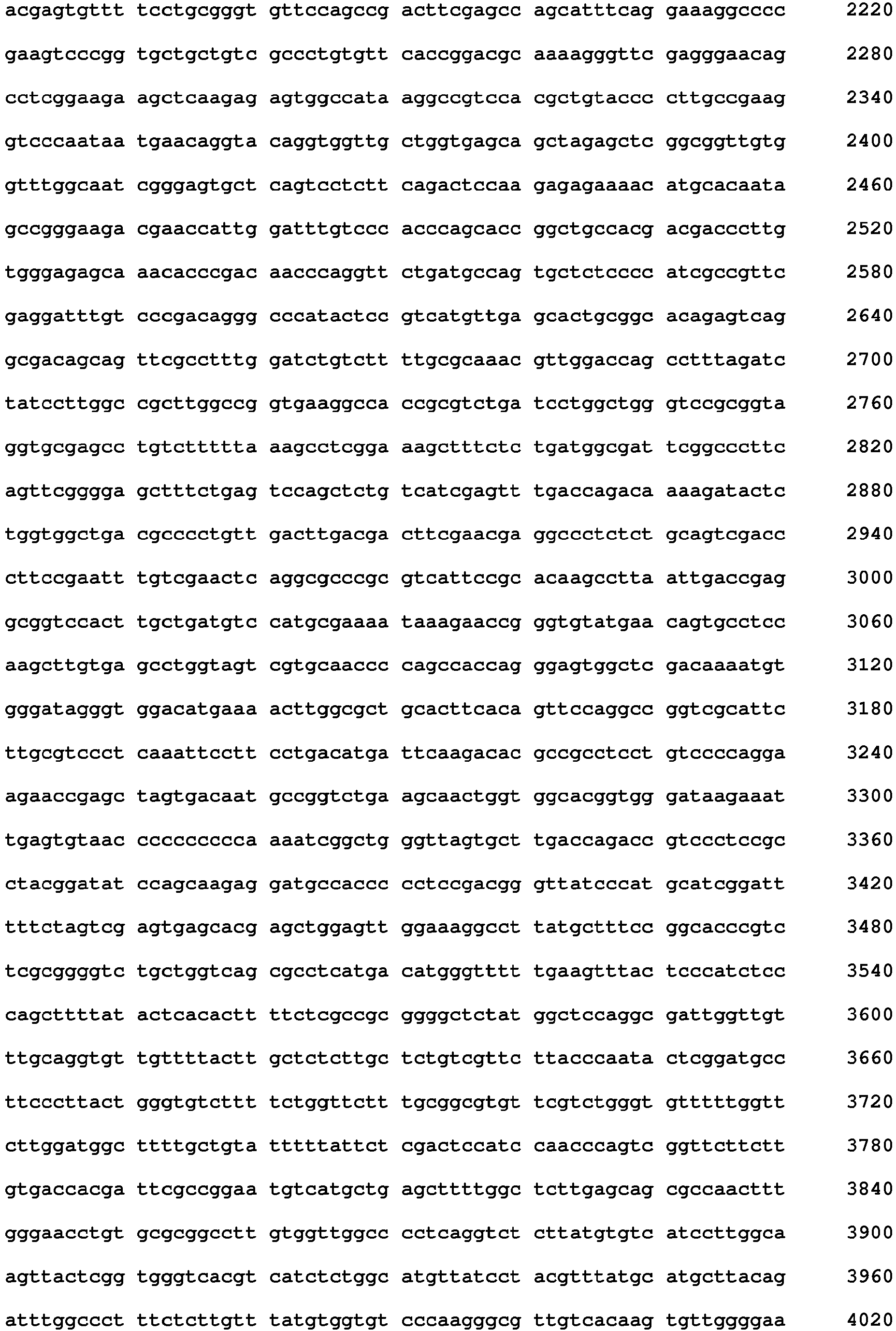 Figure imgb0031