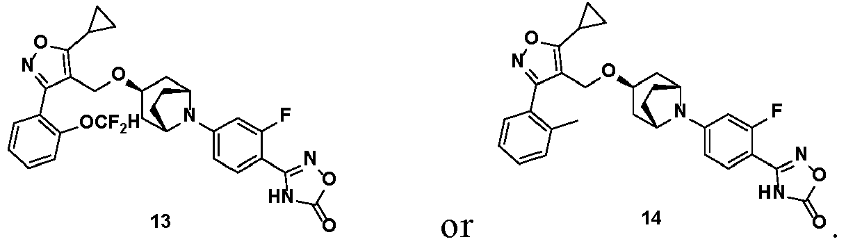 Figure imgb0007