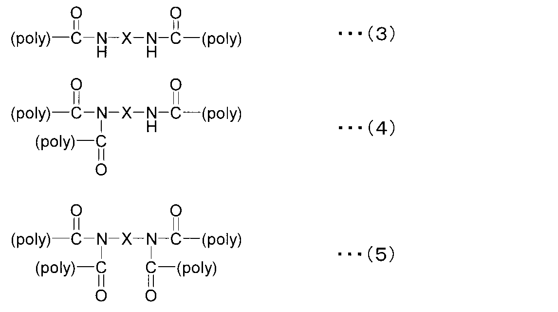 Figure JPOXMLDOC01-appb-C000002