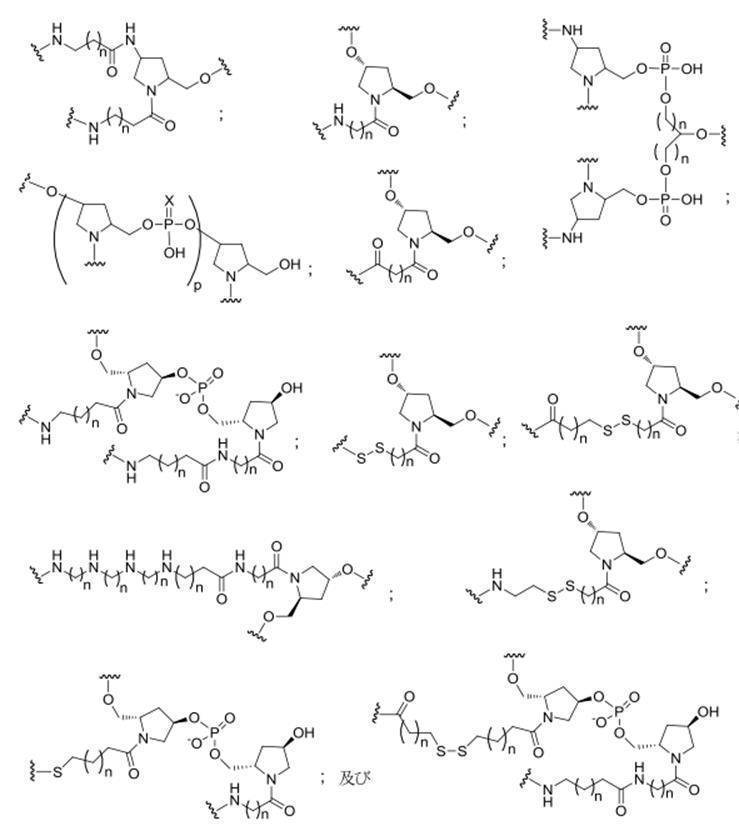 Figure 0007127076000647