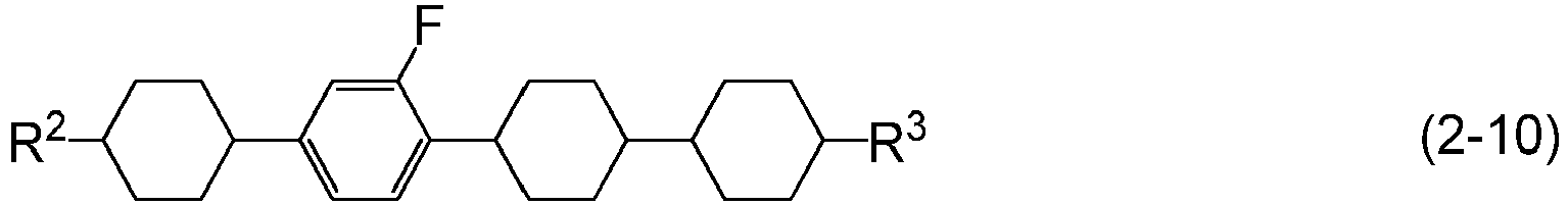 Figure imgb0153
