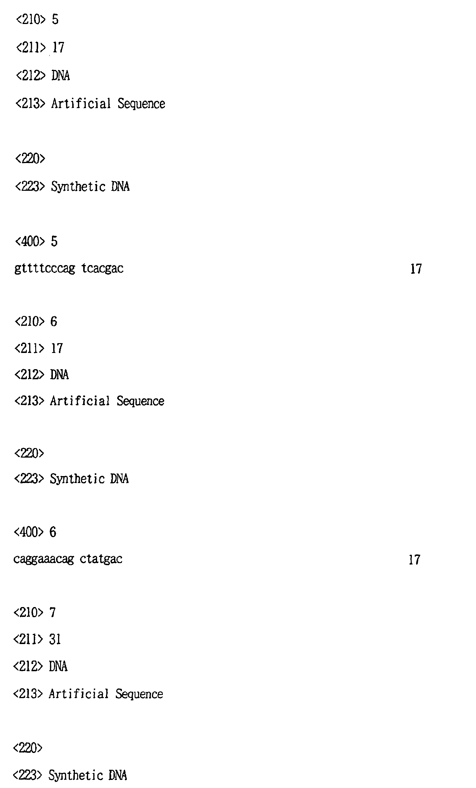 Figure 00700001
