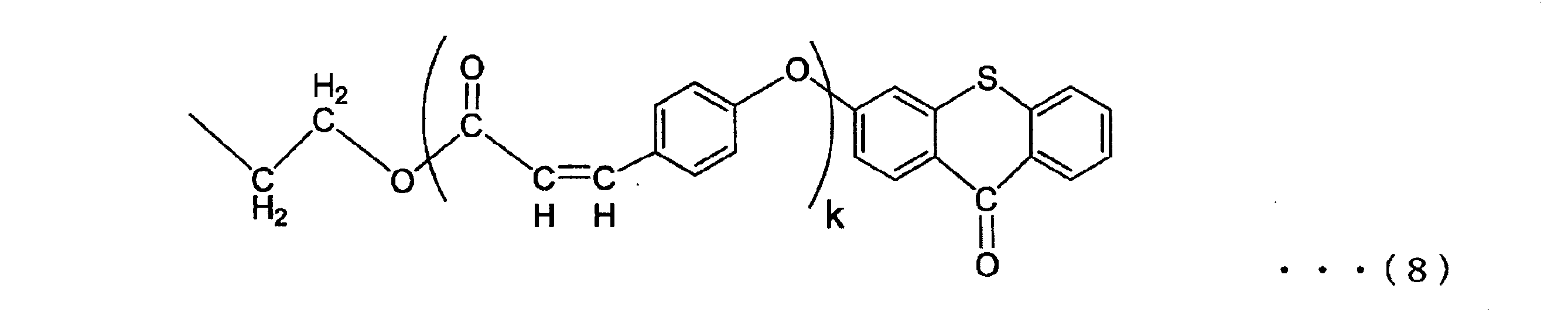 Figure JPOXMLDOC01-appb-C000044