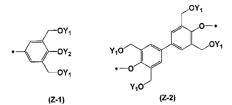 Figure JPOXMLDOC01-appb-C000010