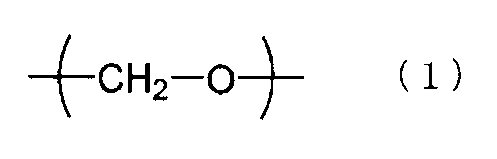 Figure JPOXMLDOC01-appb-C000006