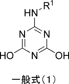 Figure JPOXMLDOC01-appb-C000002