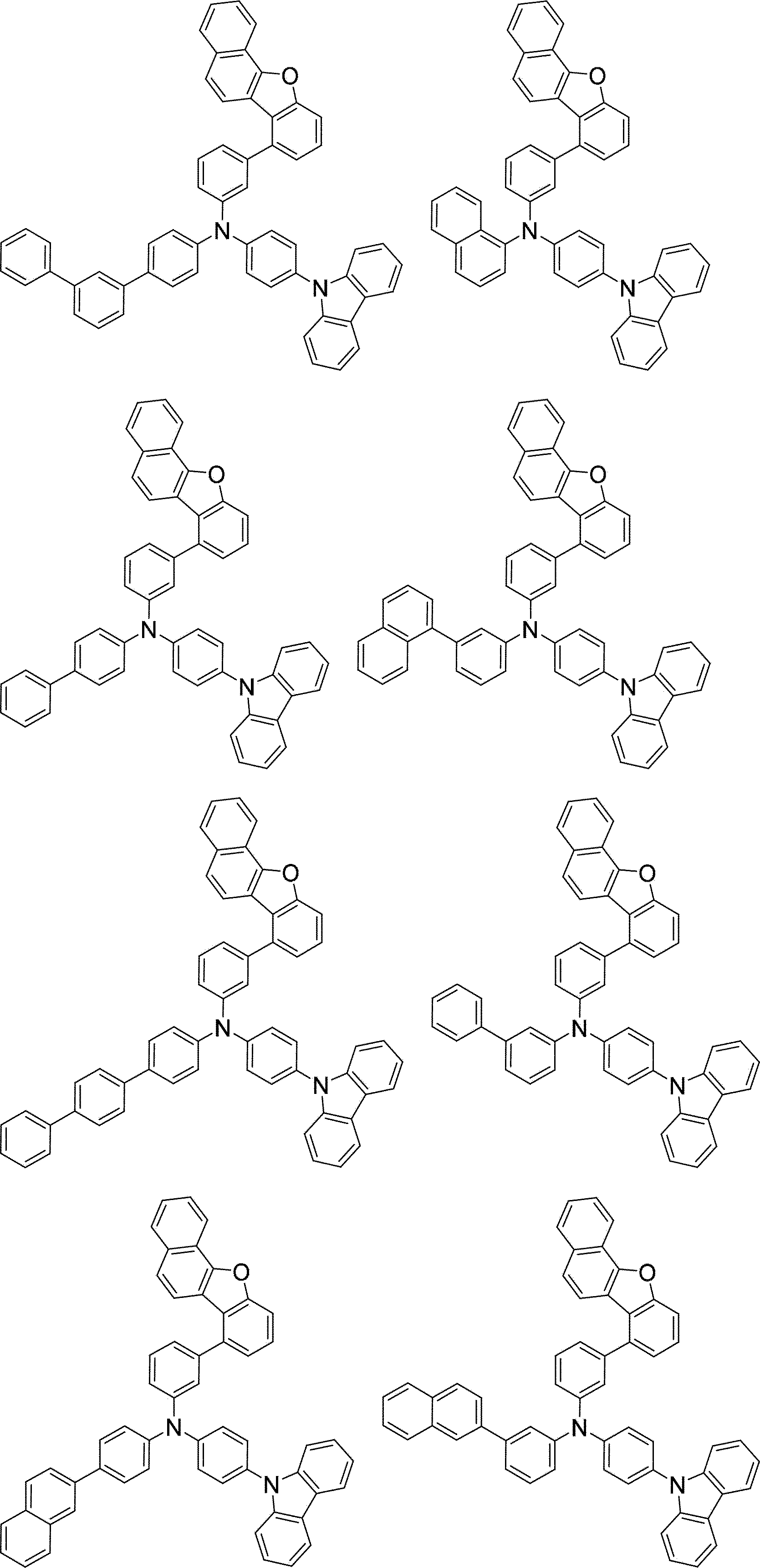 Figure JPOXMLDOC01-appb-C000250