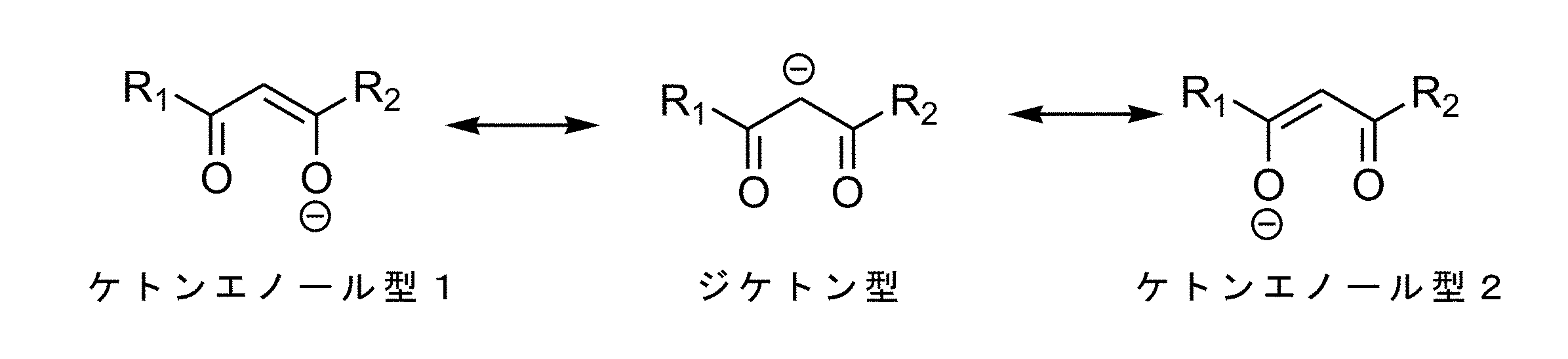 Figure JPOXMLDOC01-appb-C000012