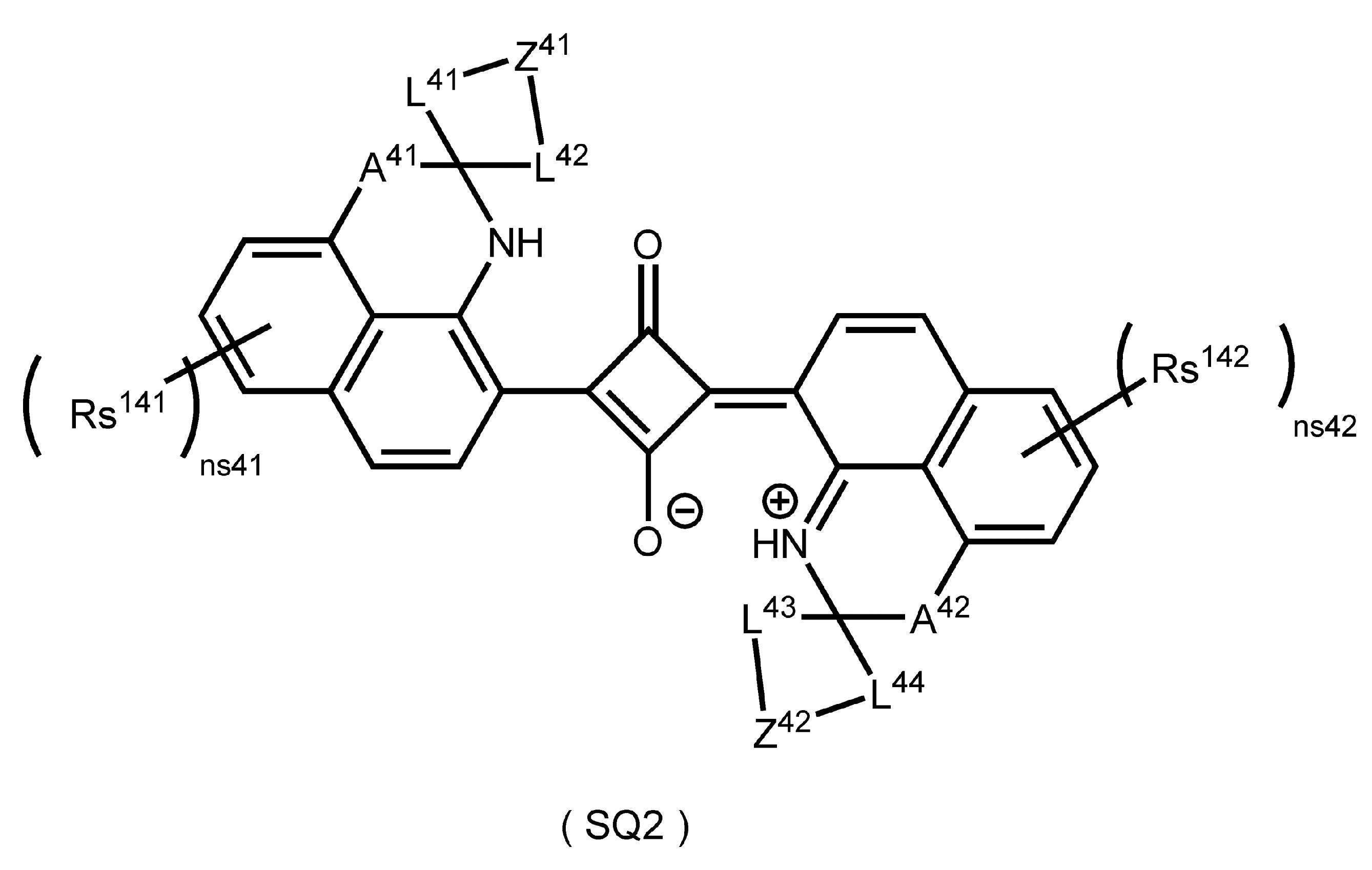 Figure JPOXMLDOC01-appb-C000002