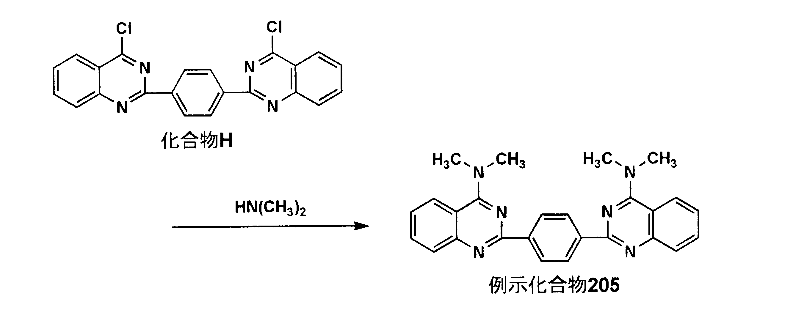 Figure JPOXMLDOC01-appb-C000046