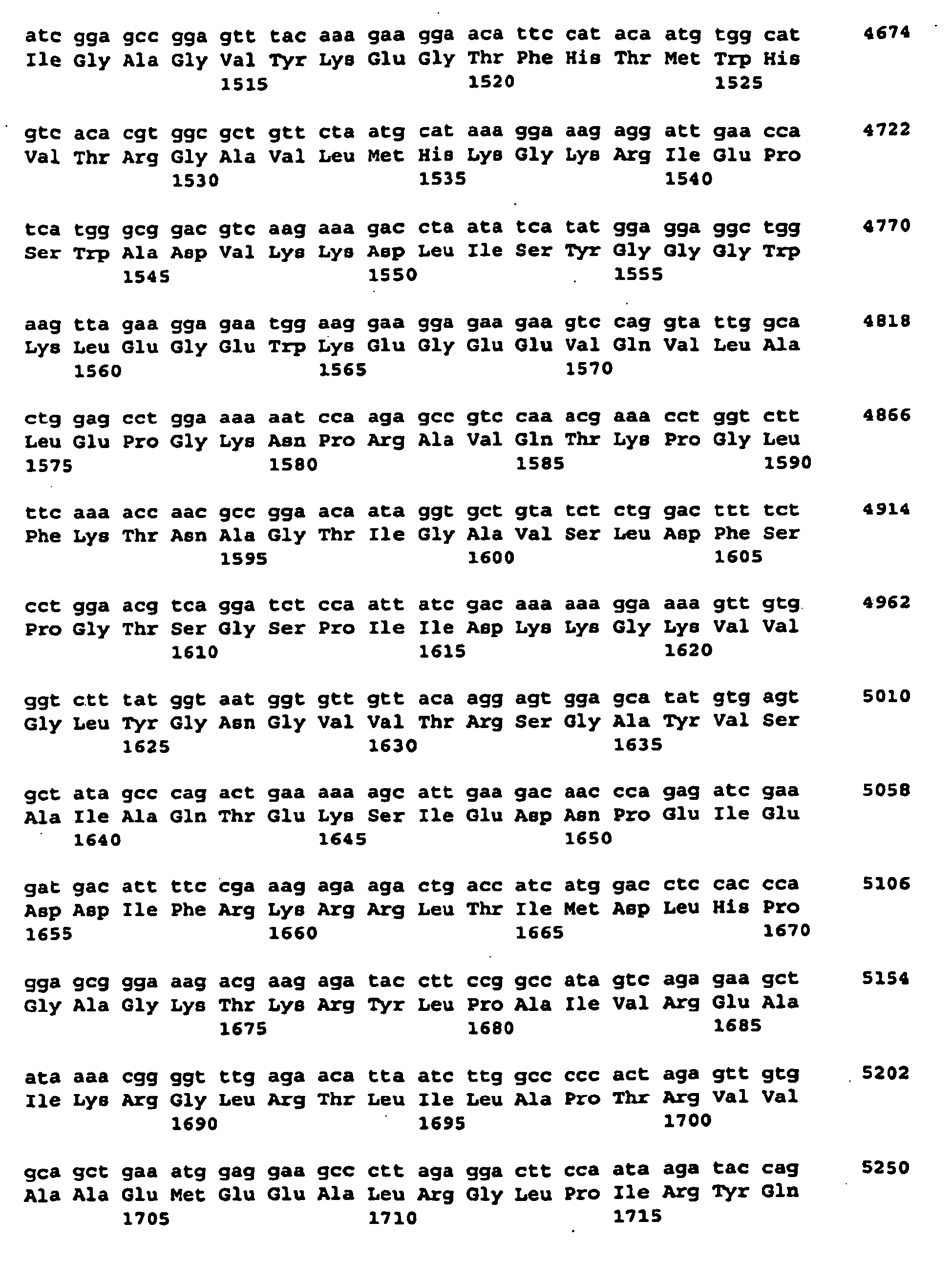 Figure imgb0035