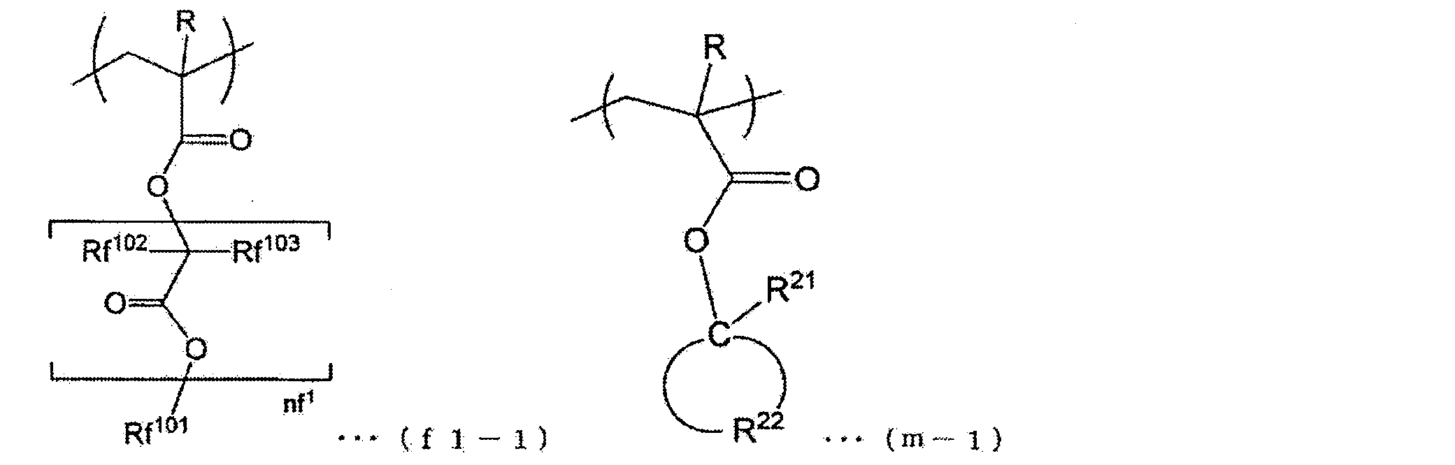 Figure JPOXMLDOC01-appb-C000030