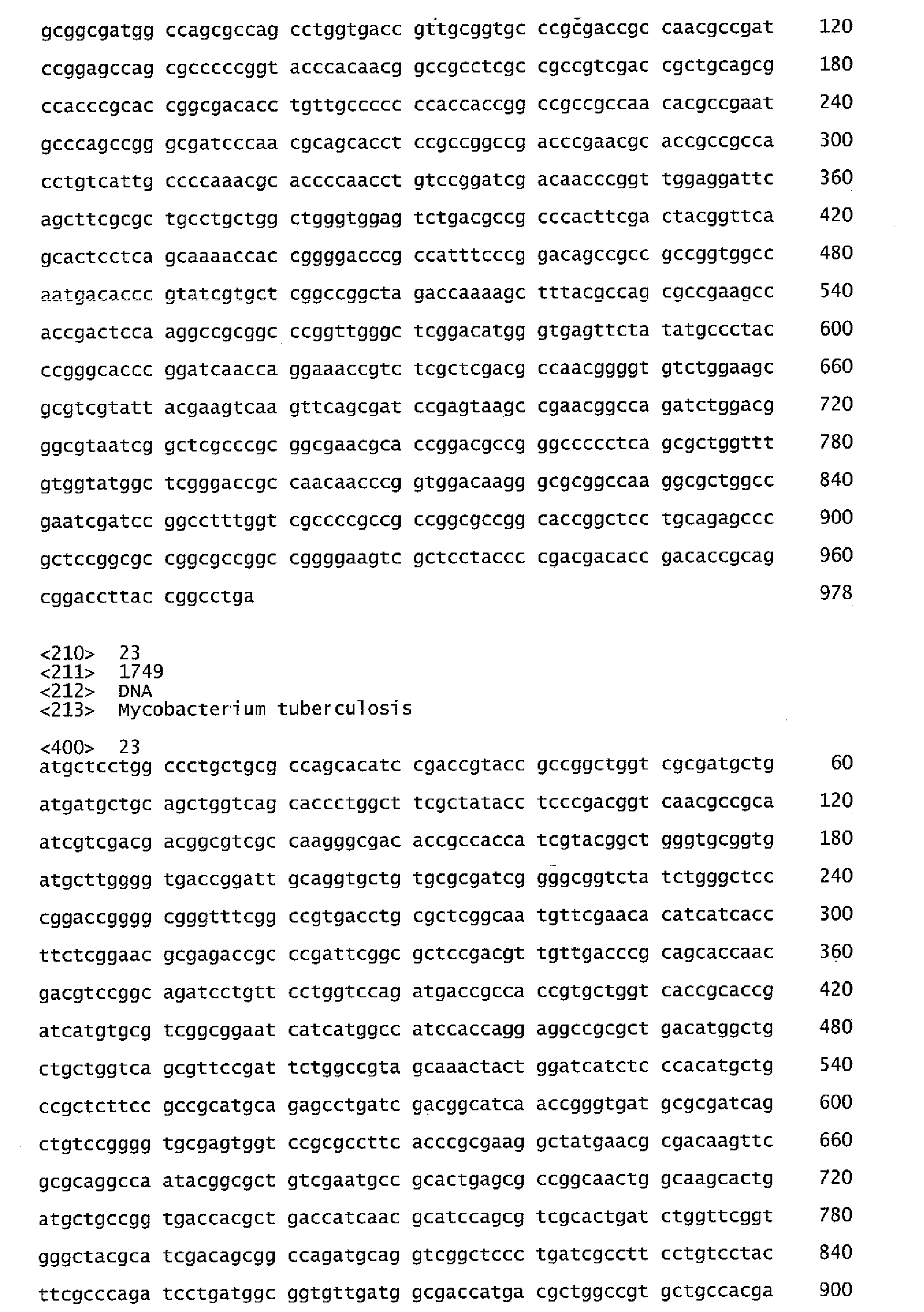 Figure imgb0049