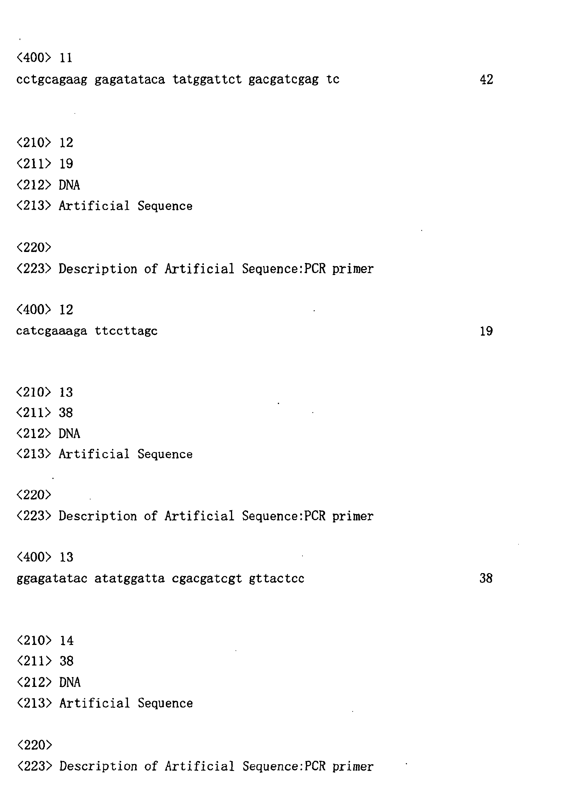 Figure 00540001