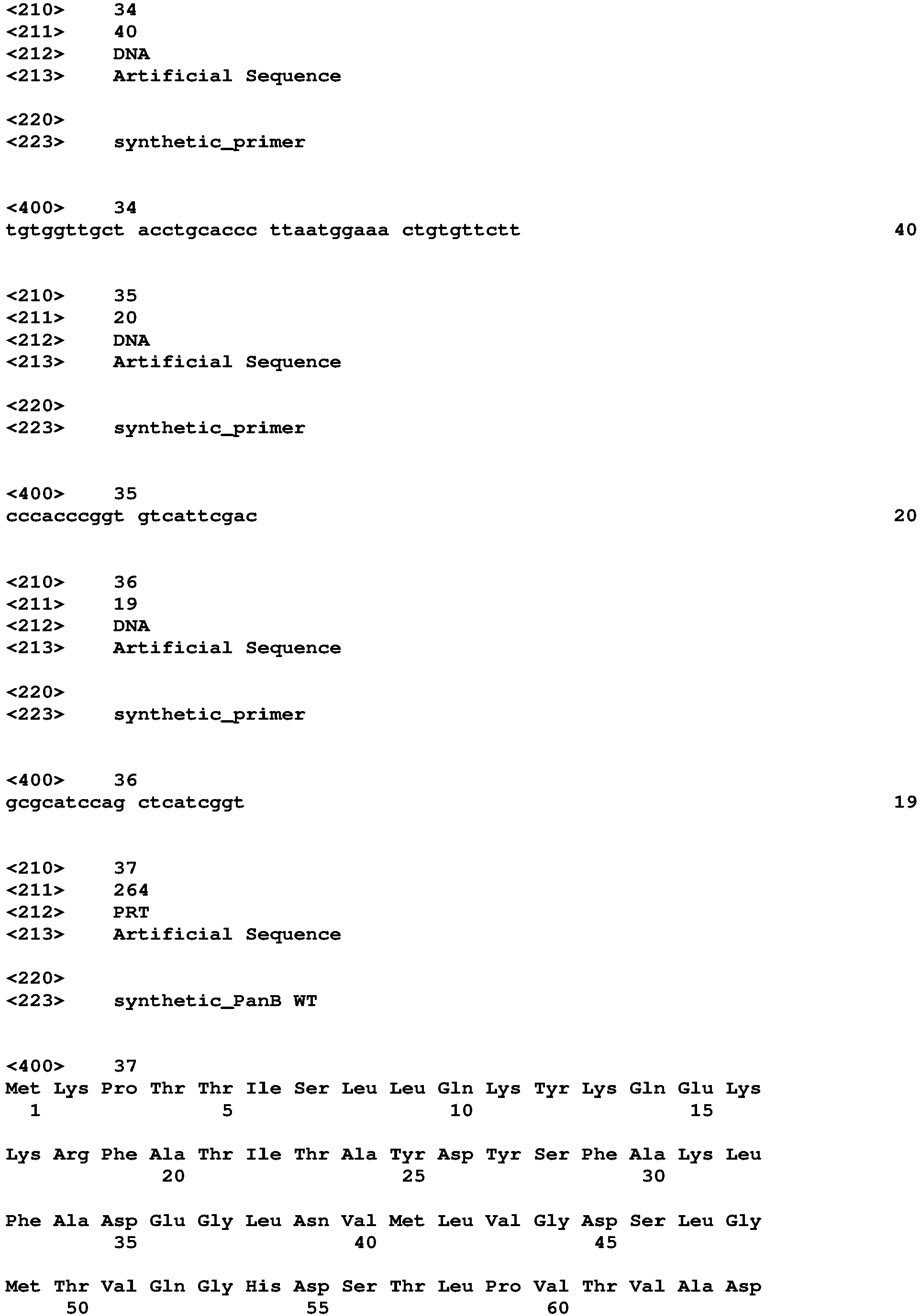 Figure imgb0011