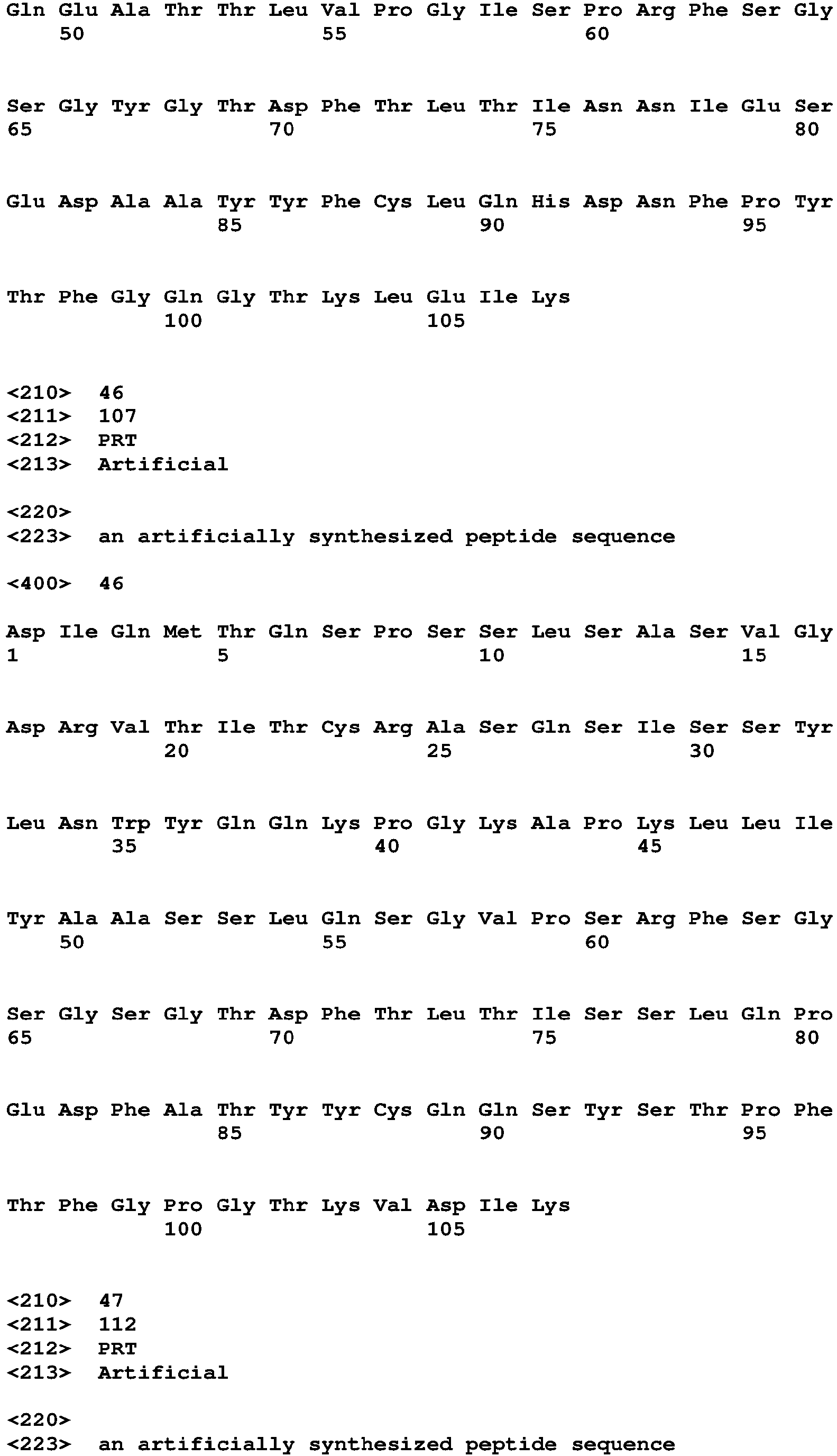 Figure imgb0093